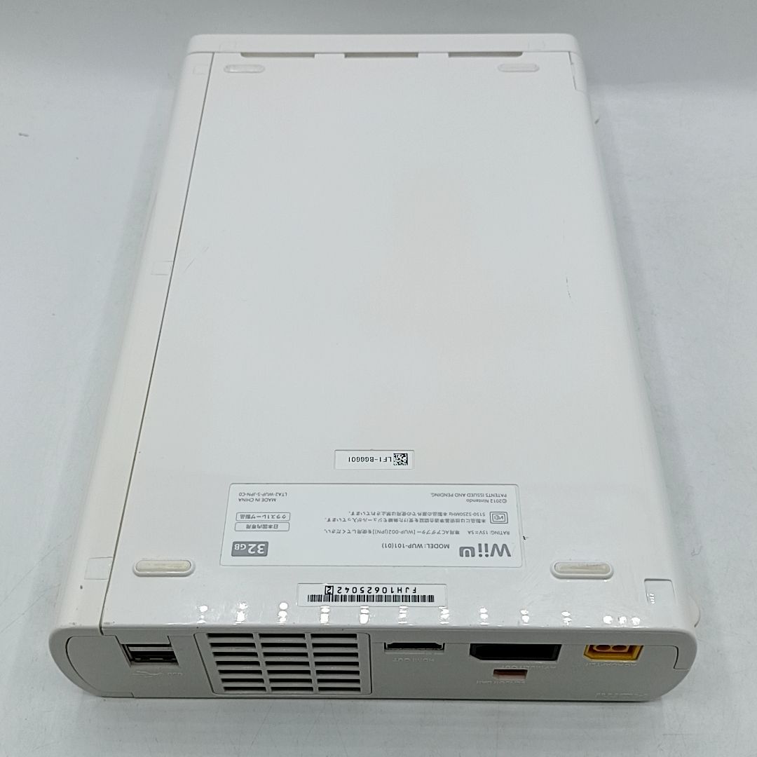 中古動作品】任天堂 Wii U プレミアムパック 32GB 本体一式セット 中古動作品】任天堂 Wii U プレミアムパック 32GB 本体一式セット