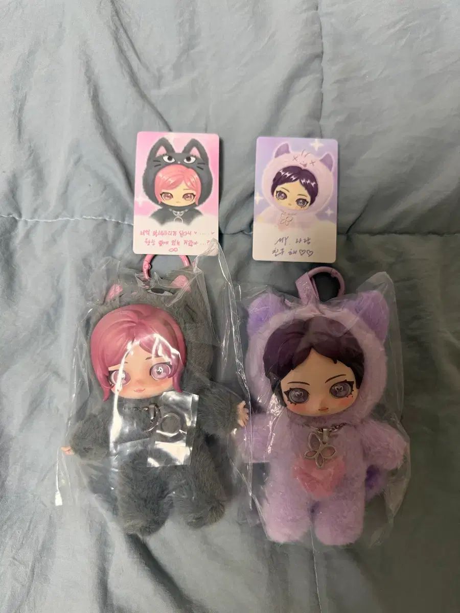 aespa ジゼル ニンニン POP MART ぬいぐるみ キーホルダー