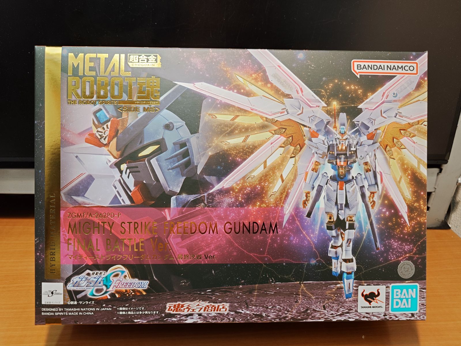 超合金 METAL ROBOT魂 マイティストライクフリーダムガンダム 最終決戦ver.