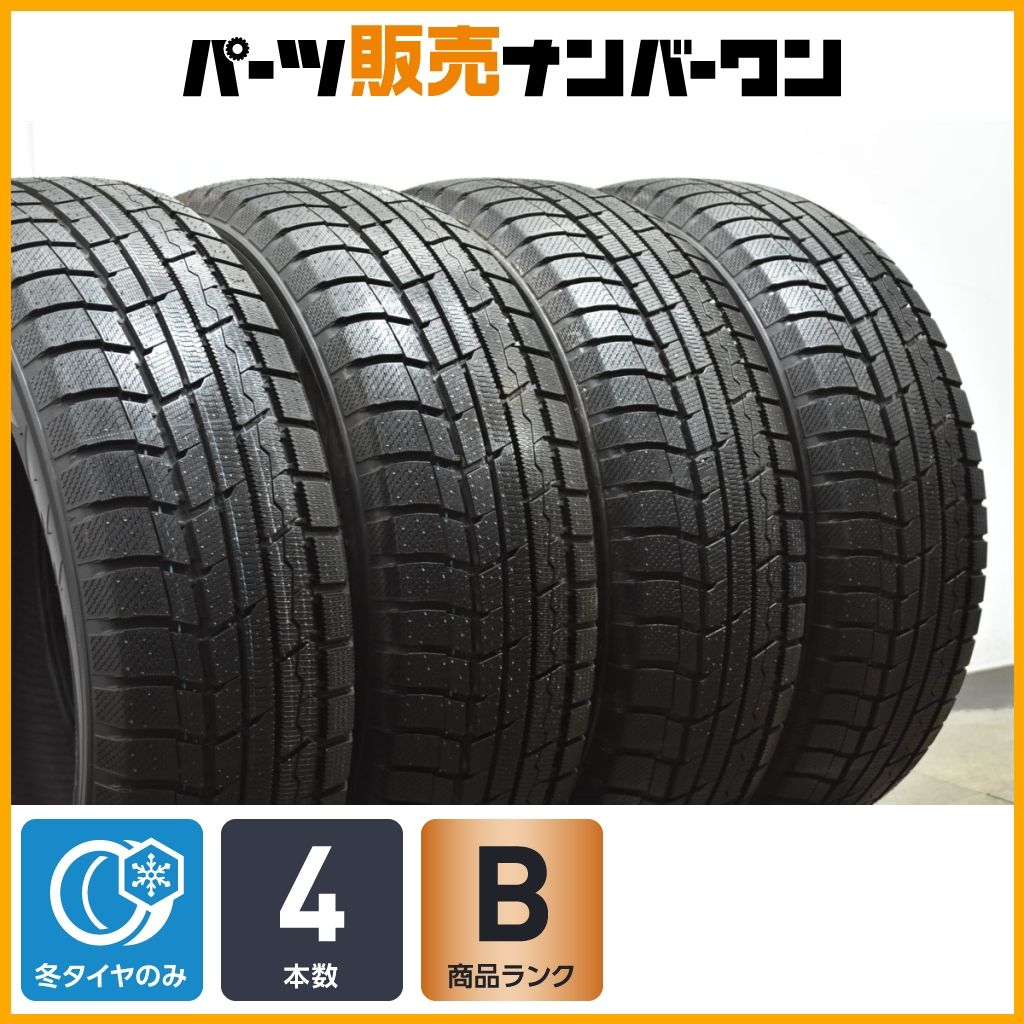 交換用に】トーヨー ウィンタートランパスTX 225/60R18 4本セット NX 交換用に】トーヨー ウィンタートランパスTX 225/60R18 4本セット NX