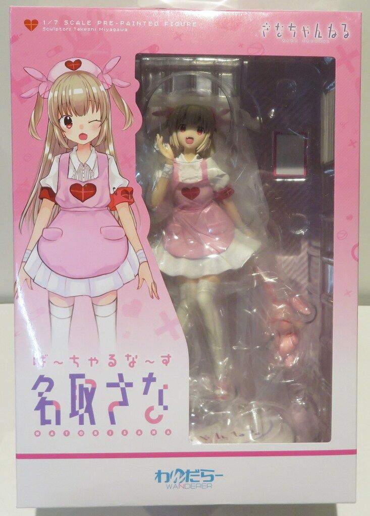 わんだらー ば~ちゃるな~す 名取さな PVC - メルカリ