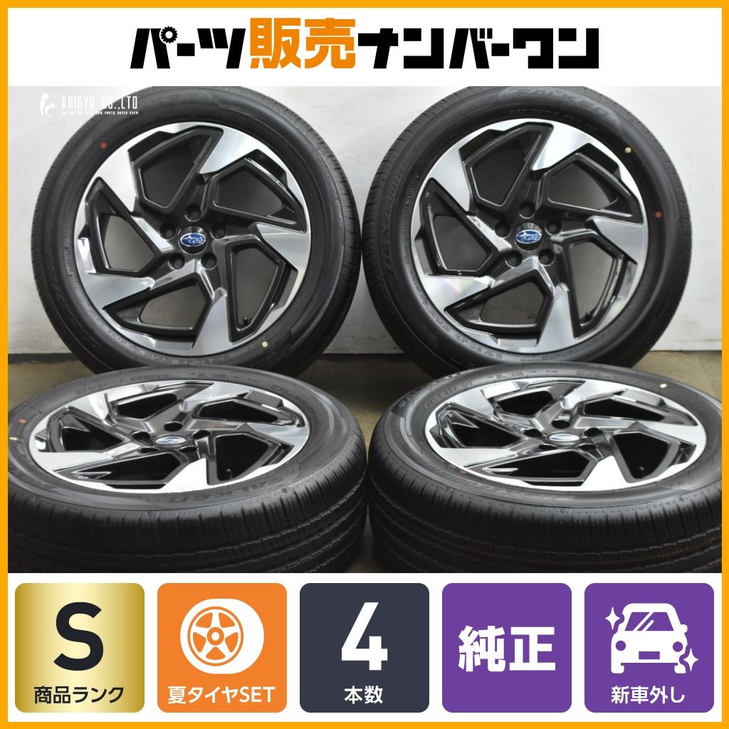 【新車外し品】スバル クロストレック リミテッド 純正 18in 7J +55 PCD114.3 ファルケン ジークス ZE001 A/S 225/55R18 フォレスター 59,400円