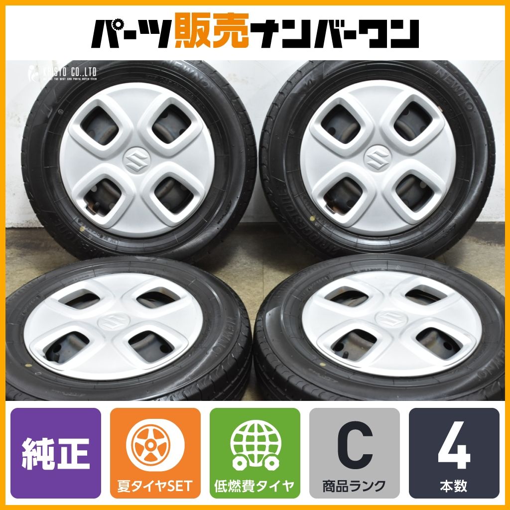 2023年製 ニューノ付】スズキ アルト 純正 13in 4.00B +40 PCD100