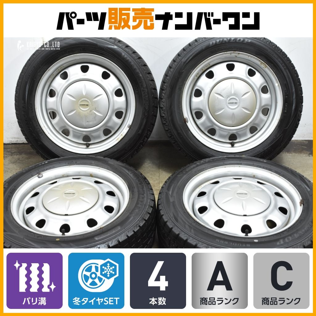 【バリ溝】シュヴァルツ MV TF271 15in 6J +45 PCD100/114.3 5Hマルチ 2023年製 ダンロップ WM02 185/60R15 170系 10系 シエンタ スチール