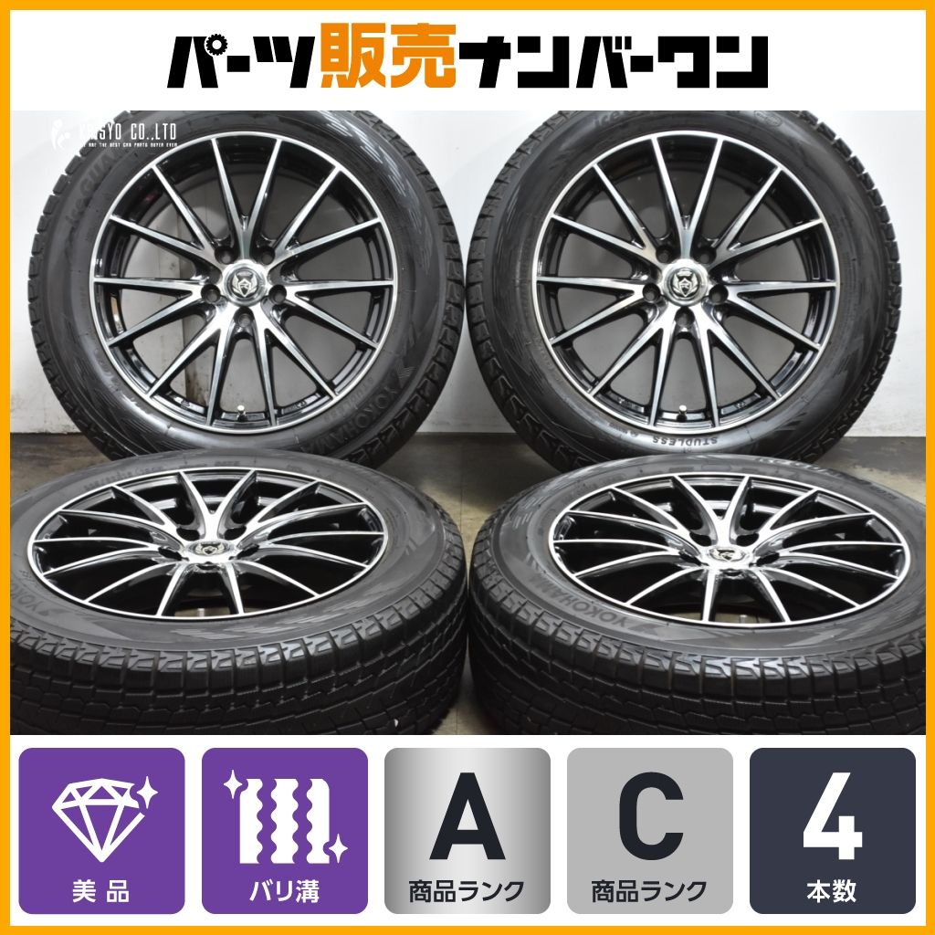 美品 バリ溝】RIZLEY VS 18in 7.5J +38 PCD114.3 ヨコハマ アイス