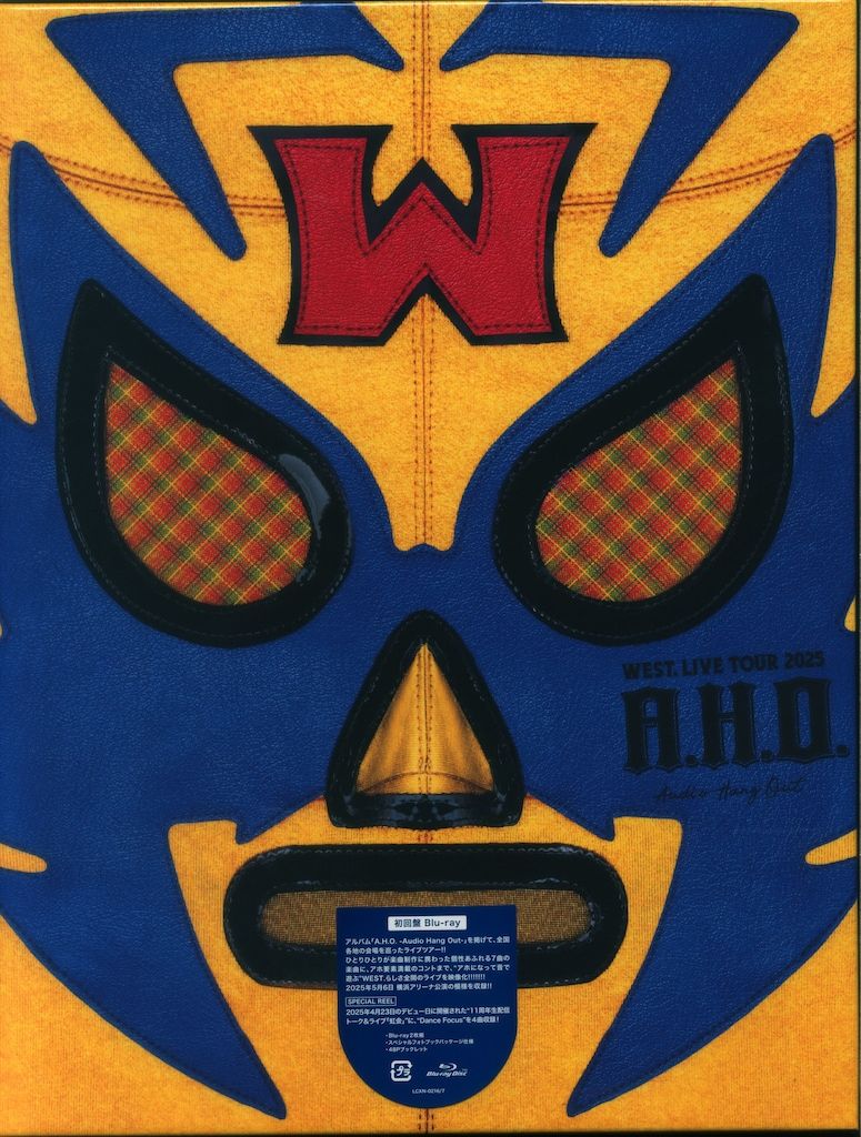 WEST. Blu-ray初回限定盤 A.H.O.-Audio Hang Out-