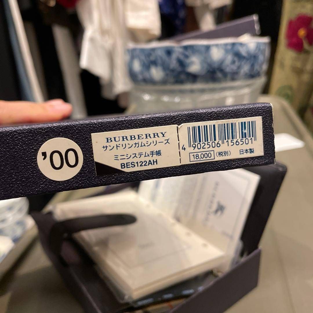 BURBERRY LONDON バーバリー ロンドン システム手帳 レザー ノバ 