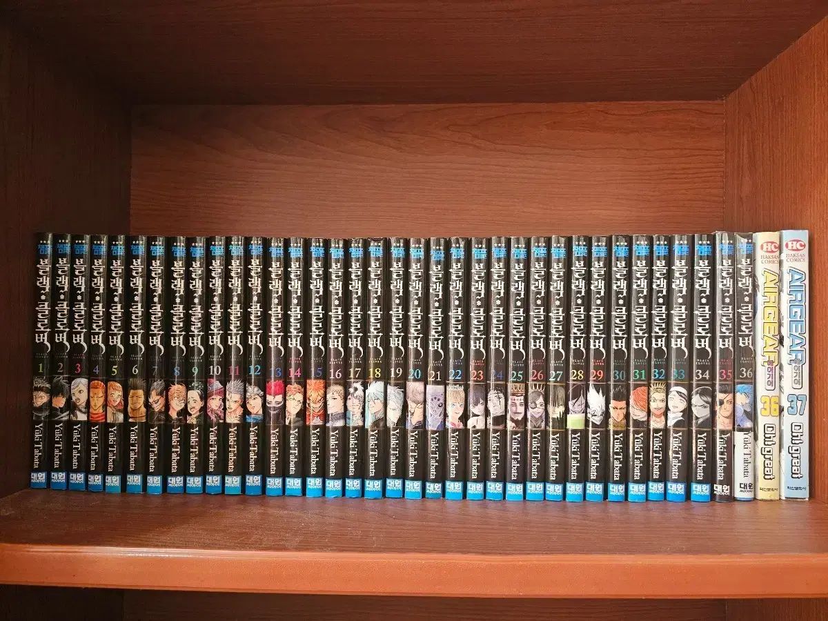 コレクション用 ブラック クローバ 全巻 セット 