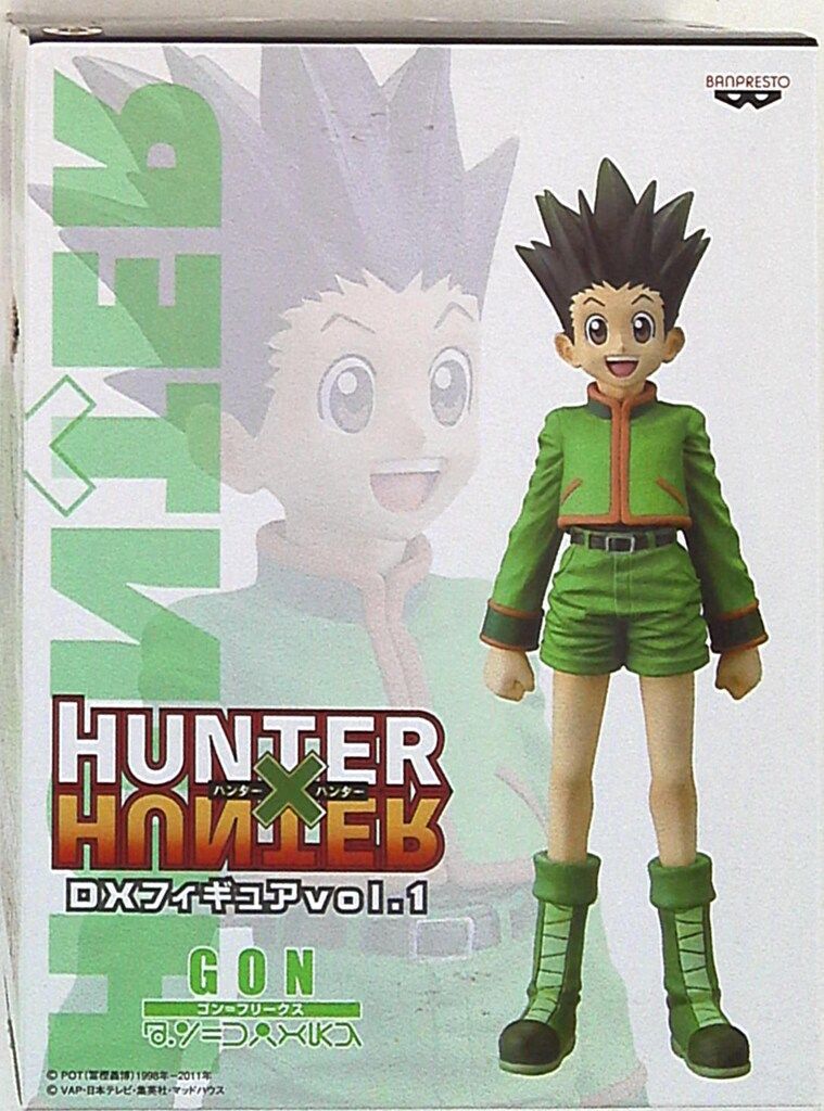 HUNTER×HUNTER ハンター×ハンター DXFフィギュア vol.2 キルア