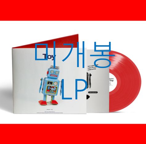 未開封 ポテト （ Potatoi ） ー Toy LP