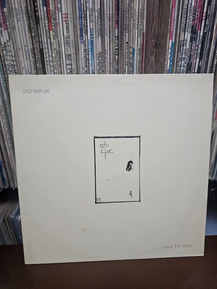 LP チェ・ヨンジェ ー I LOVE FOR YOU