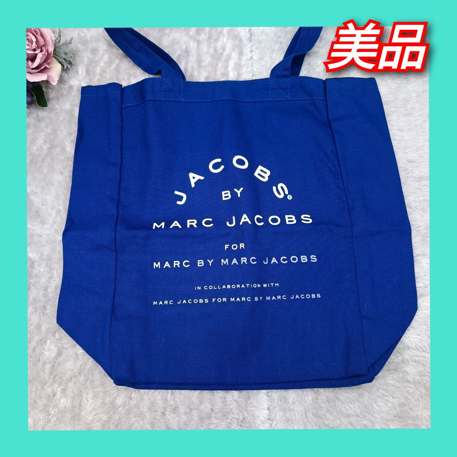 MARC JACOBS 》 ☆美品☆ マークジェイコブス トートバッグ ブルー 