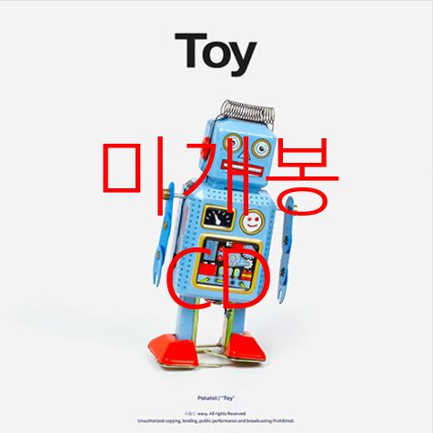 未開封 ポテト （ Potatoi ） ー Toy CD