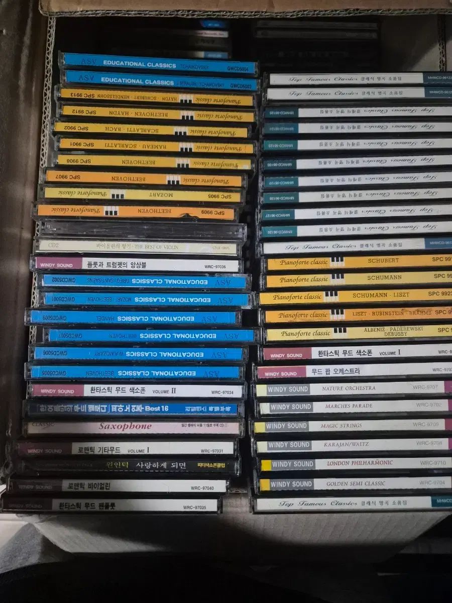 Classic CD 134 腸 まとめ売り