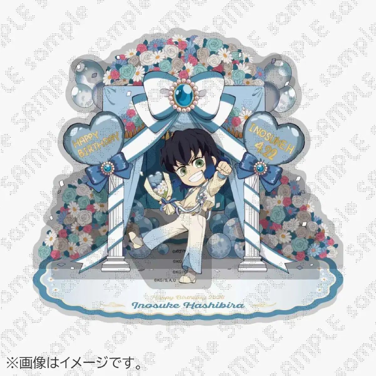 鬼滅の刃 伊之助 2026 誕生日 ジオラマ アクリルスタンド