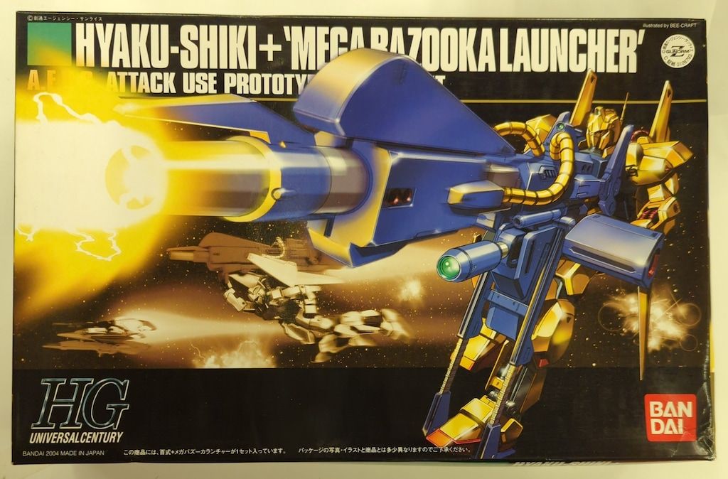 バンダイ HGUC 1/144 機動戦士Zガンダム 百式+メガバズーカランチャー 48