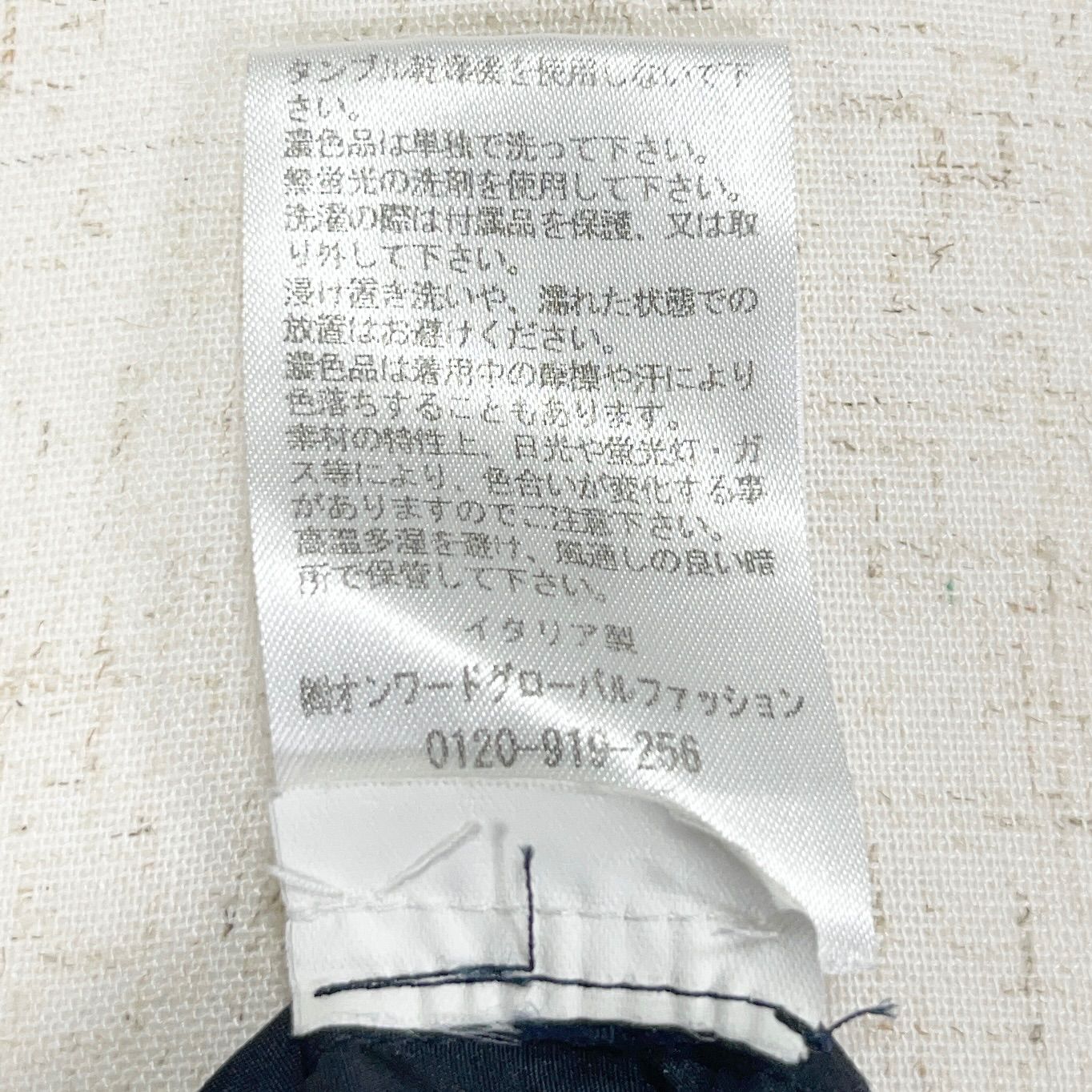 JIL SANDER NAVY ジルサンダー ネイビー 半袖シャツ ポリエステル 