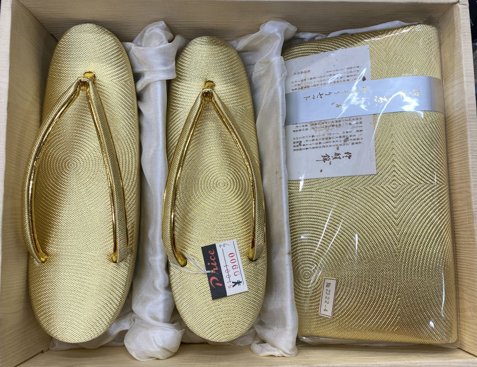 新品★佐賀錦★　礼装用　草履・バッグセット　結婚式　黒留袖　卒業式　入学式　お宮参り