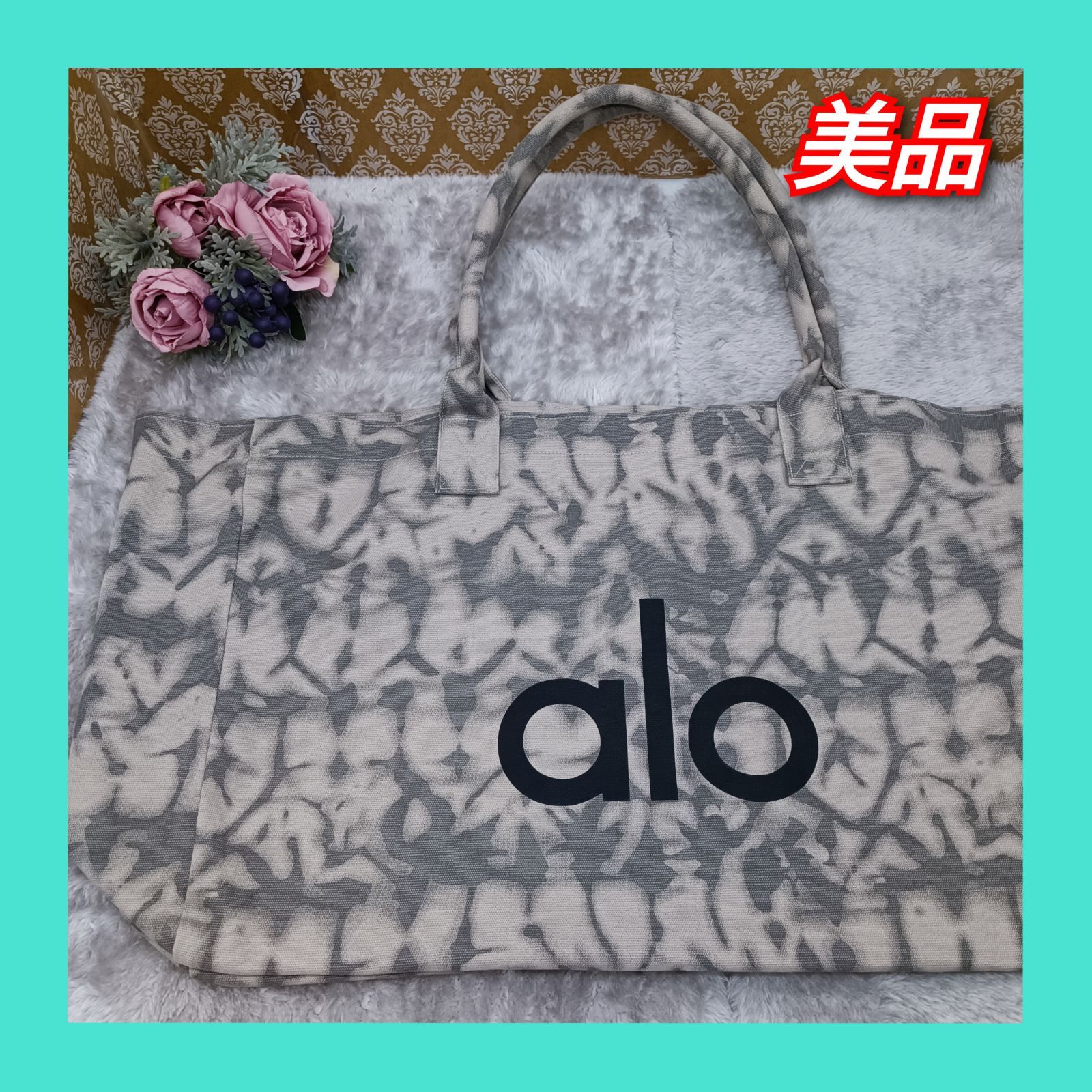 Alo Yoga 》 ☆美品☆ アロー ヨガトートバッグ ショッパートート 