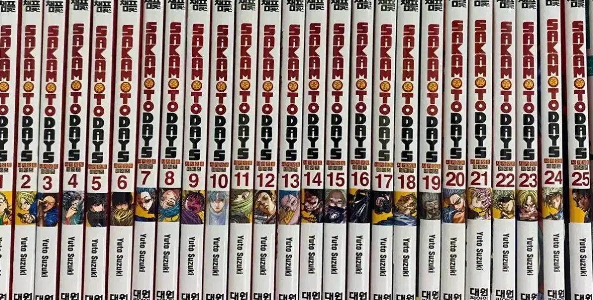 サカモトデイズ 漫画 1 - 25 巻
