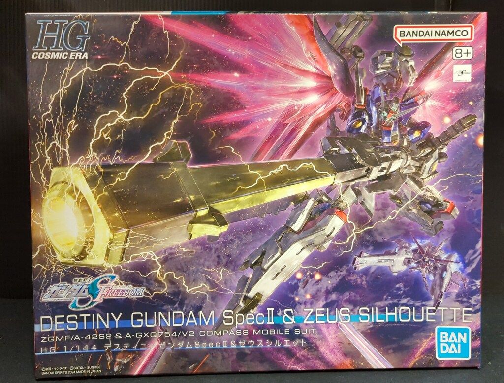 BANDAI SPIRITS HG 1/144 機動戦士ガンダムSEED FREEDOM デスティニーガンダムSpecII&ゼウスシルエット 258