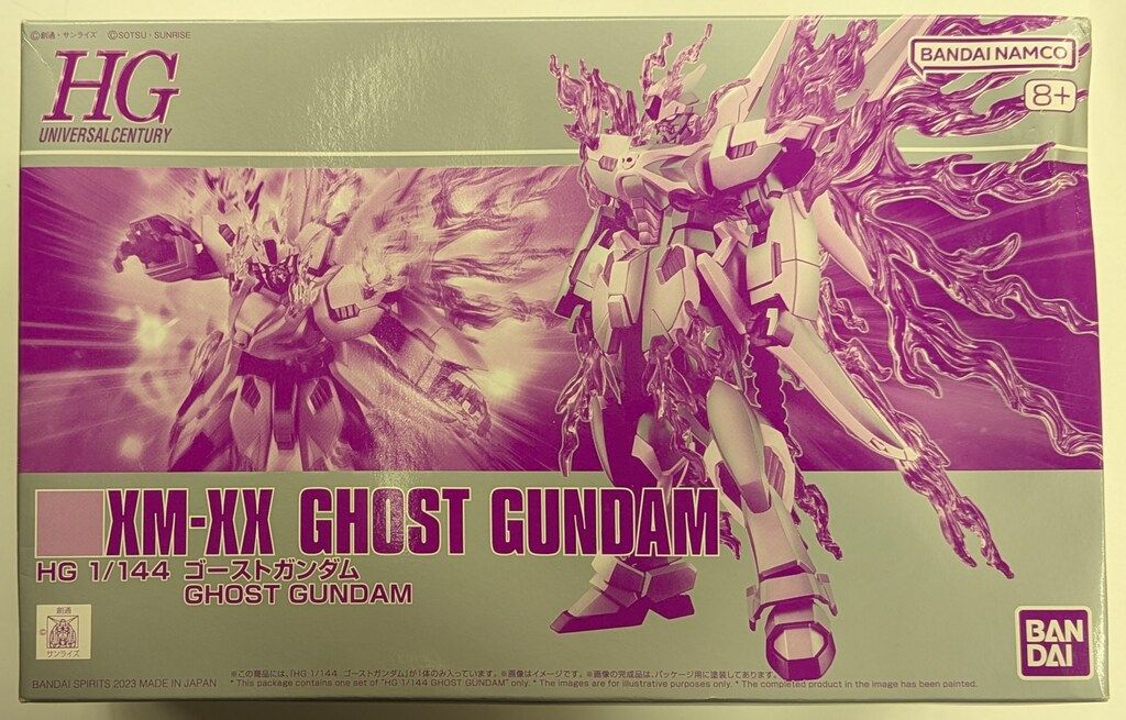 BANDAI SPIRITS HG 1/144 機動戦士クロスボーン・ガンダム ゴースト ゴーストガンダム