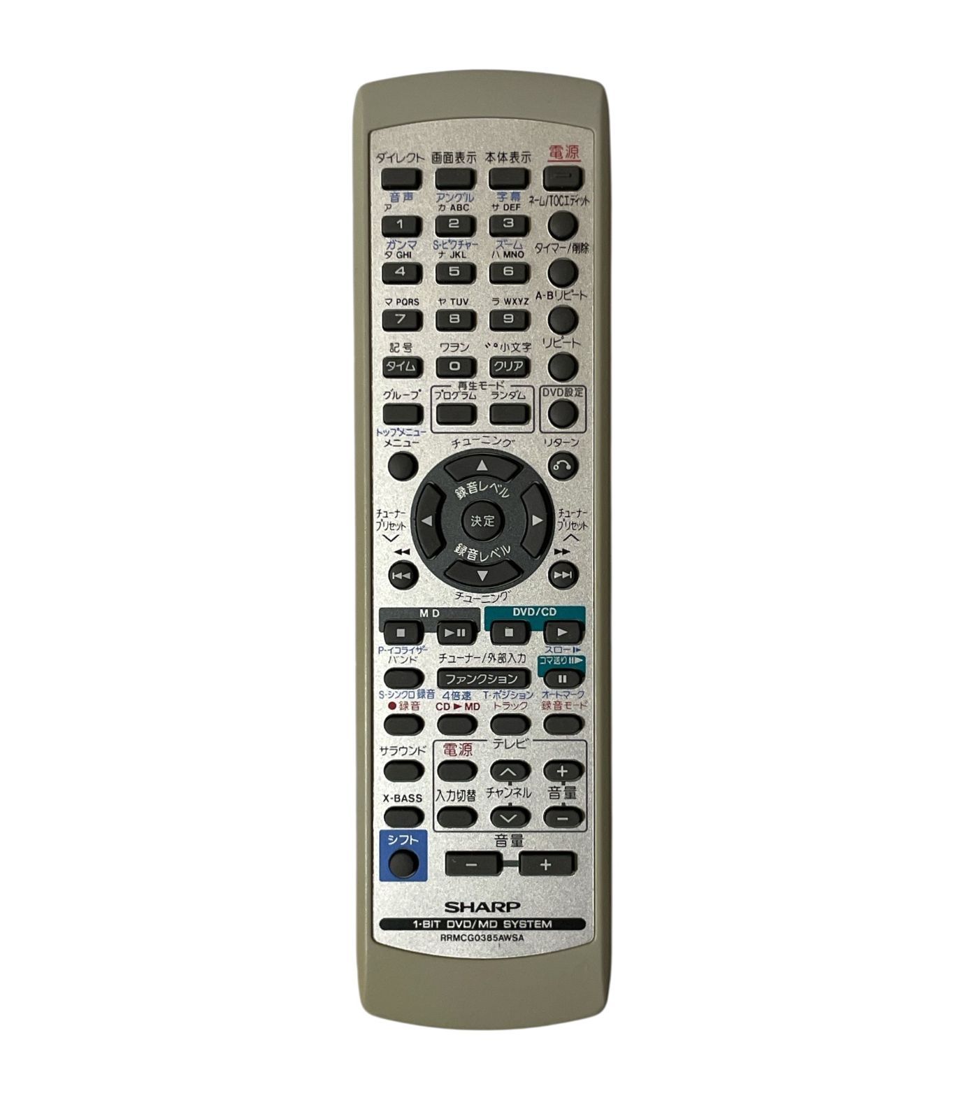 保証付】シャープ SHARP オーディオ 純正リモコン 「RRMCG0385AWSA