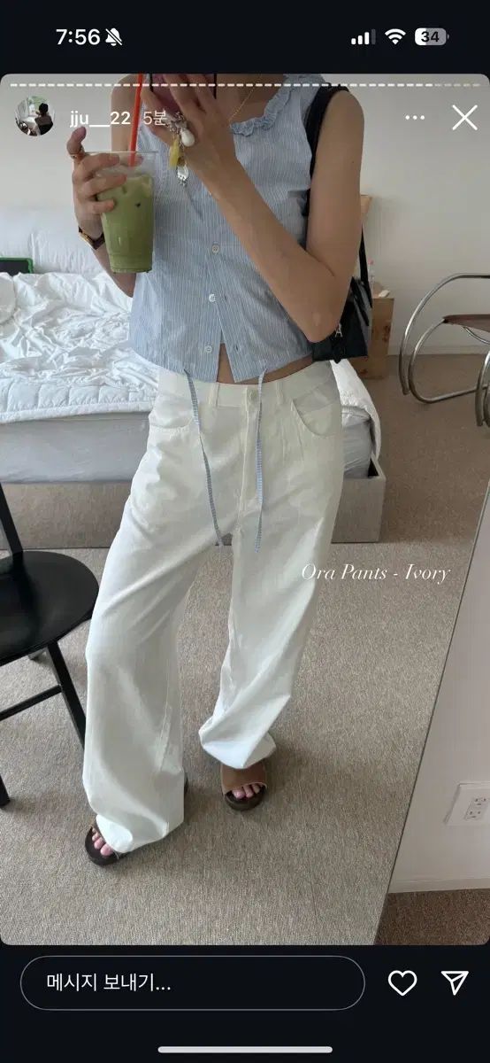 ribbonbit リーリボン빛 ora パンツ M 新品