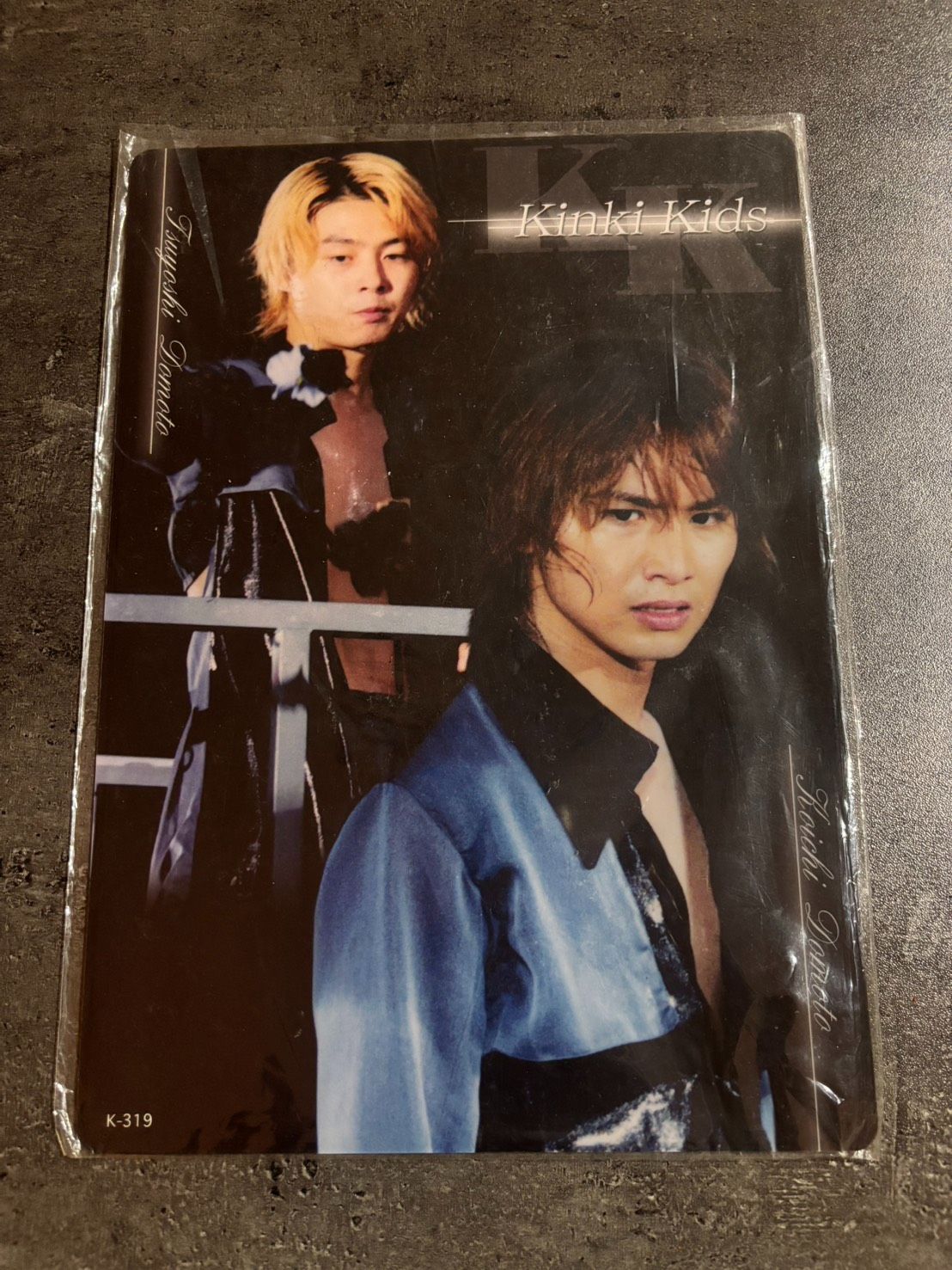 KinKi Kids 下敷き K-319 堂本光一 堂本剛 ジャニーズ グッズ レア