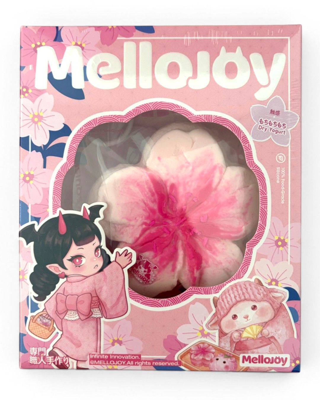 300円OFFクーポン使えます】Mellojoy メロジョイ 桜 もちもちもち 桜