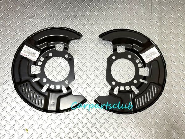 トヨタ 純正品 200系 KDH2## TRH2## ハイエース/レジアスエース フロント ディスクブレーキダスト カバー 左右セット