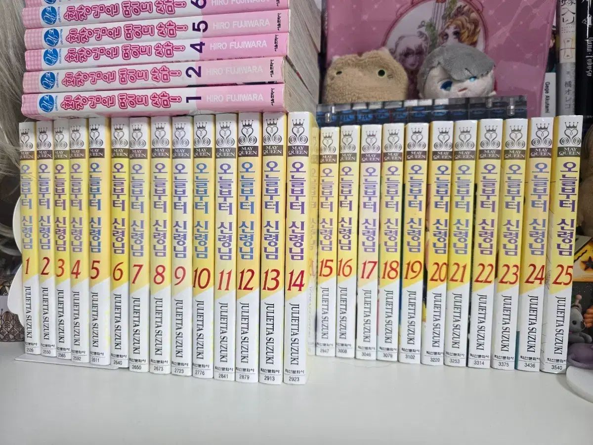 本日より 神様 漫画 全巻 出品