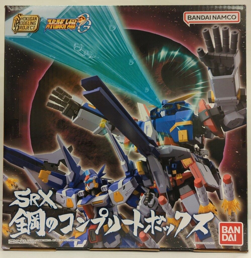 バンダイ SMP [SHOKUGAN MODELING PROJECT] スーパーロボット大戦ORIGINAL GENERATION SRX 鋼のコンプリートボックス