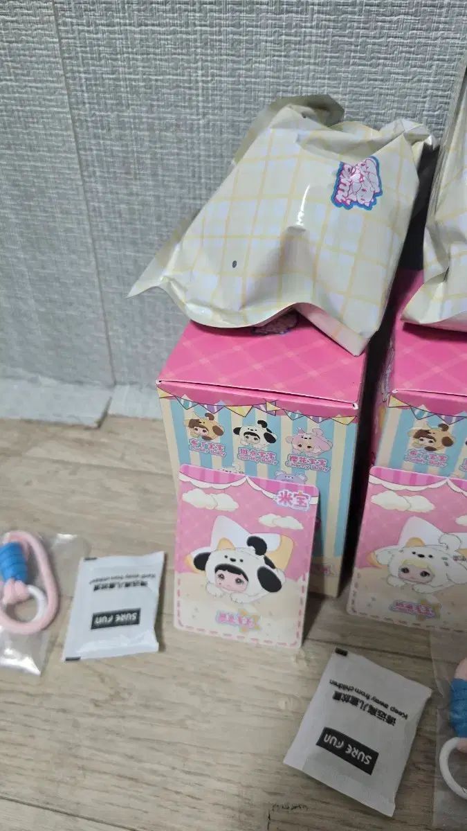 犬のぬいぐるみ 24000