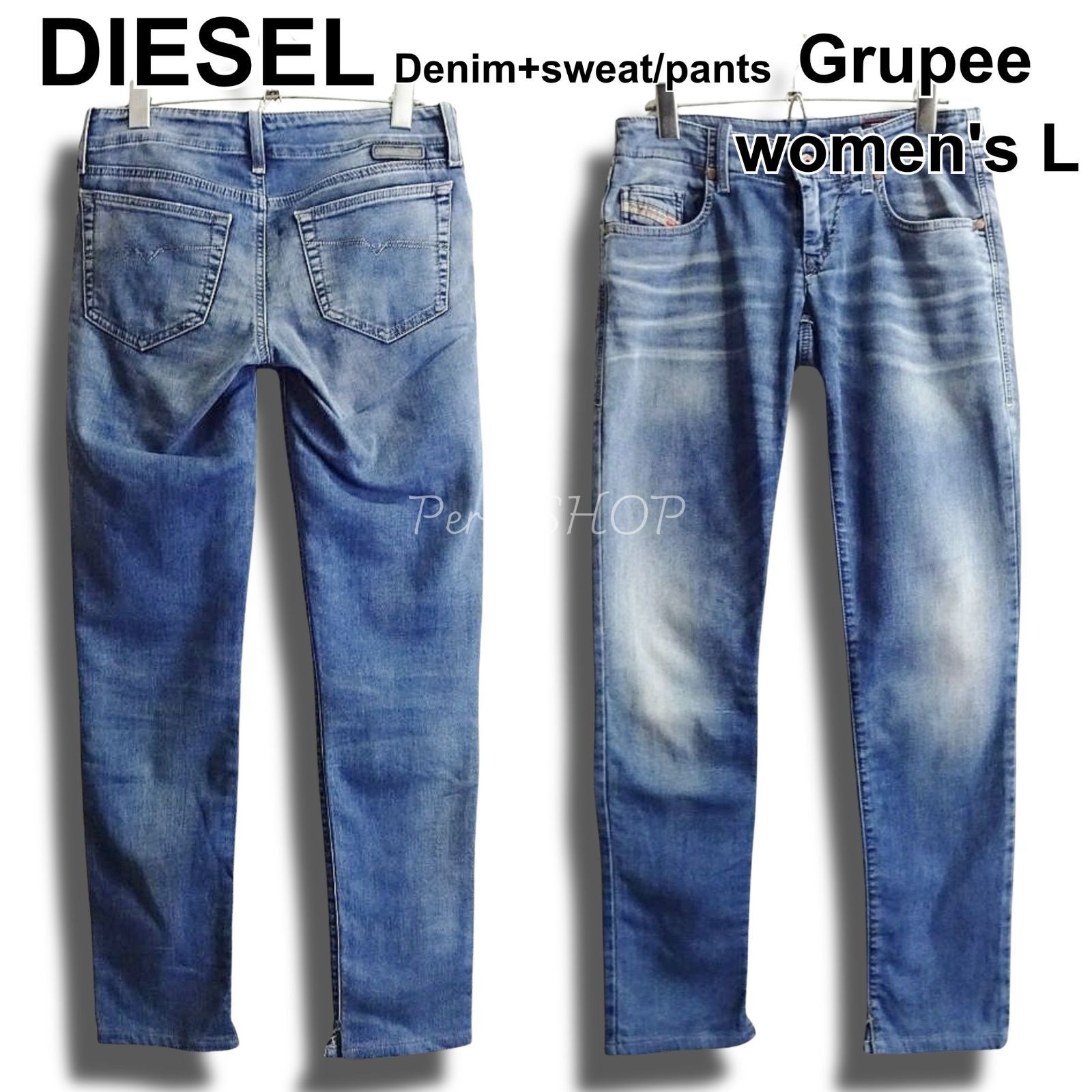 DIESEL　ディーゼル　ジョグジーンズ　Grupee　W27（約77cm　W30相当）　スキニー デニムパンツ　ハイストレッチ　淡色ブルー　レディース