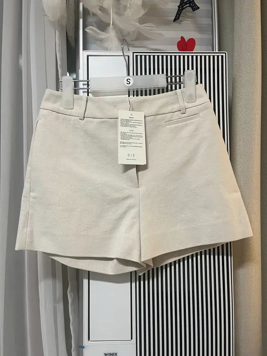 シエ メイコットン パンツ(新品)