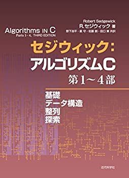 飲料・酒 アードベッグ 21年コミッティー 空き瓶 700ml 56.3度 激レア