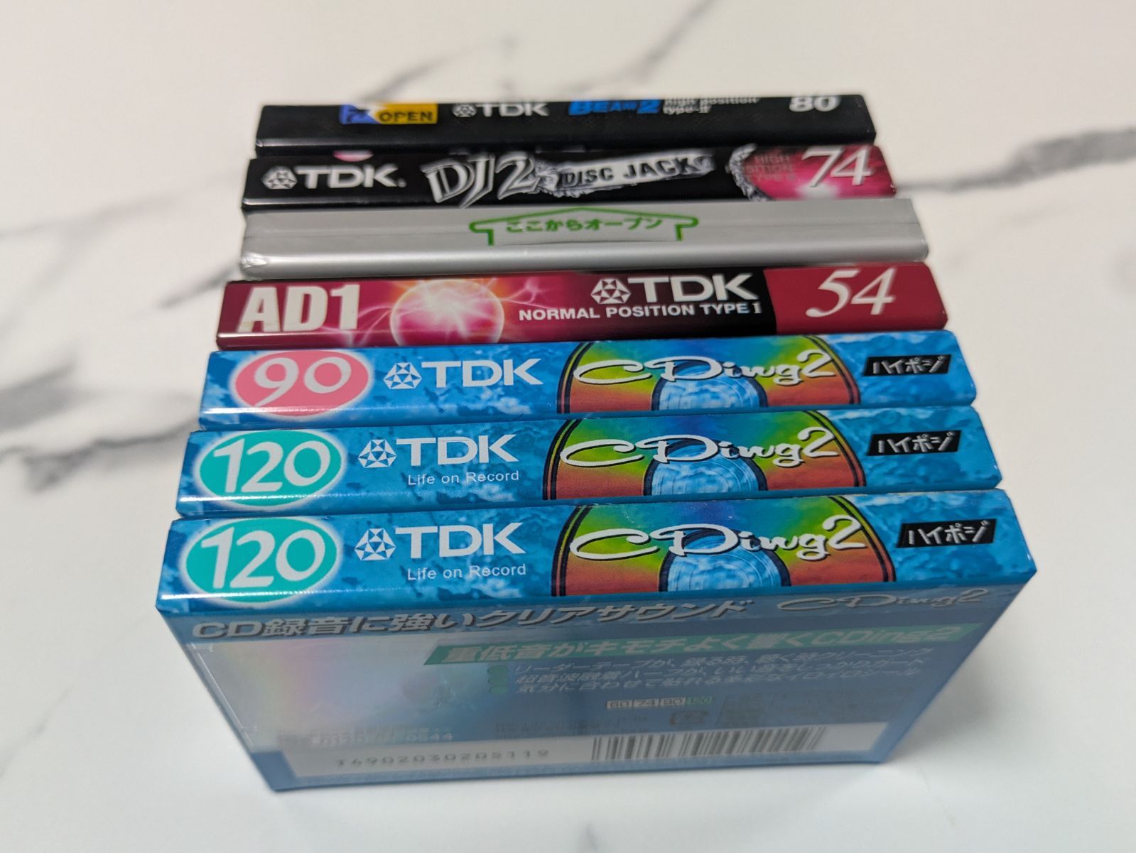 カセットテープ ハイポジ TDK CDiwg2 120分2個・90分・TDK DJ2 74分