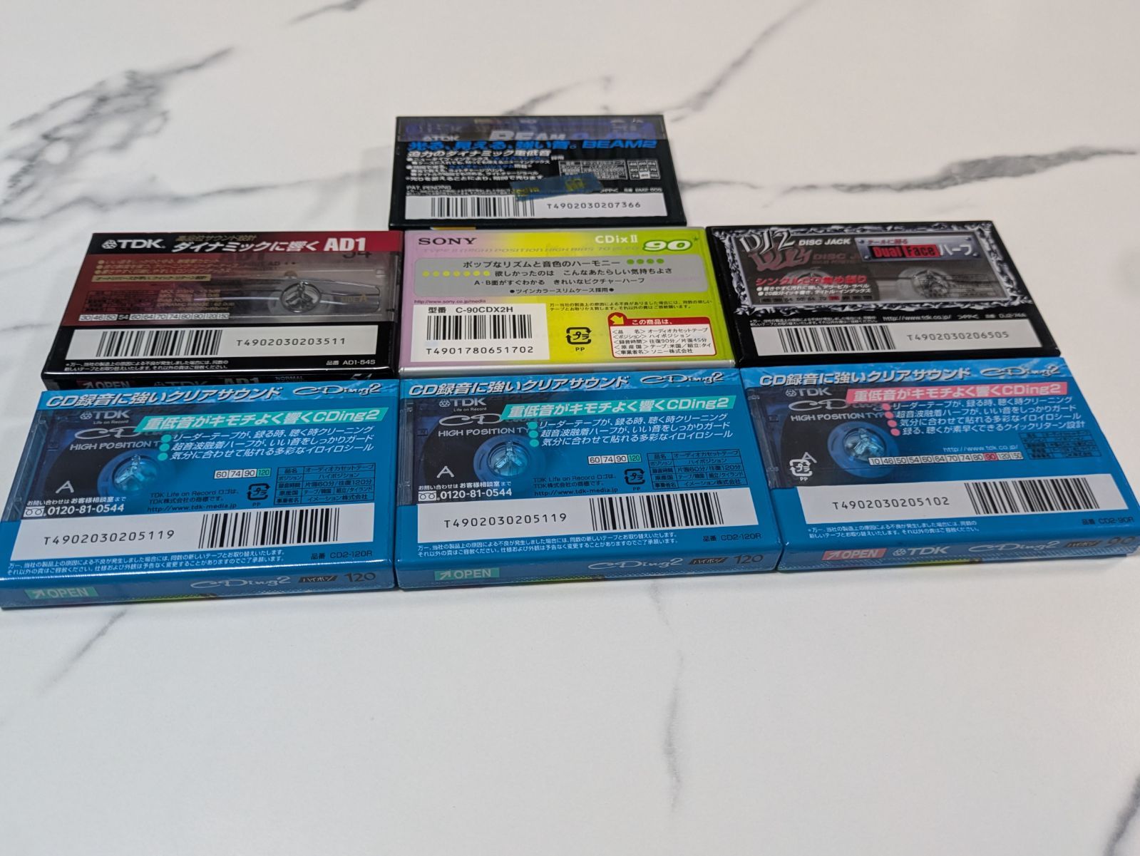 TDKカセットテープ・マニアックス L ハイポジ ノーマル DJ 【公式通販】