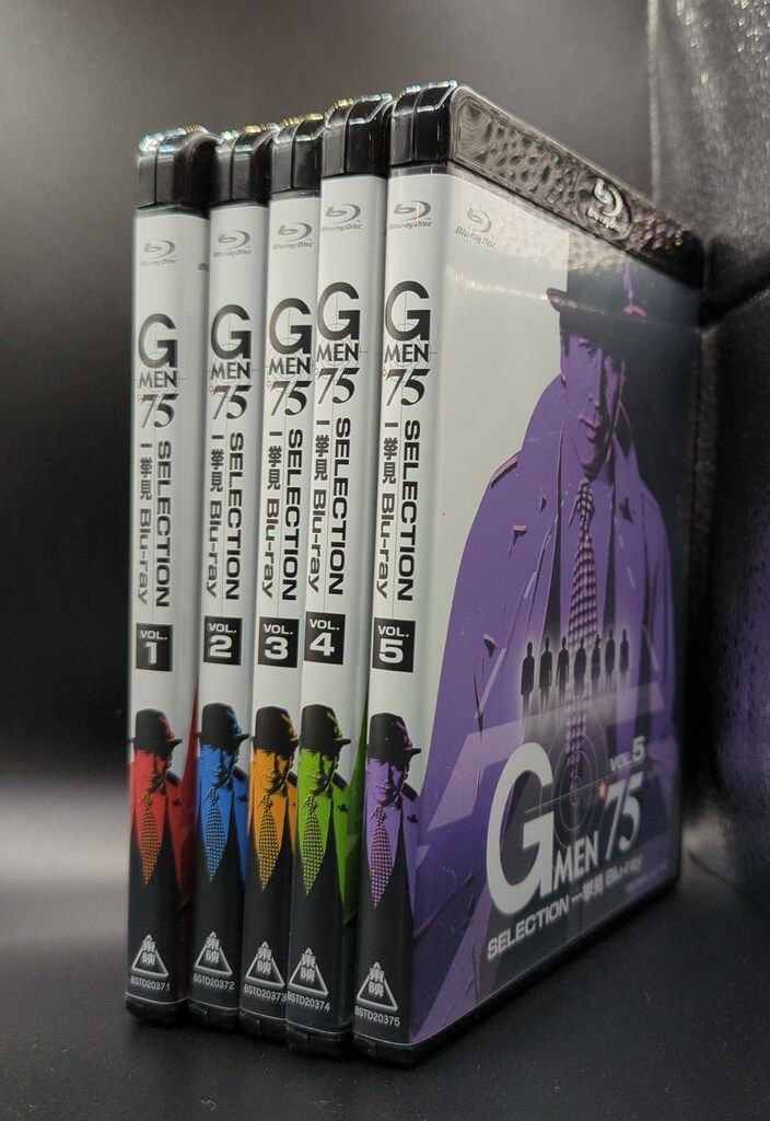 国内ドラマBlu-ray Gメン’75一挙見Blu-ray　全5巻 セット