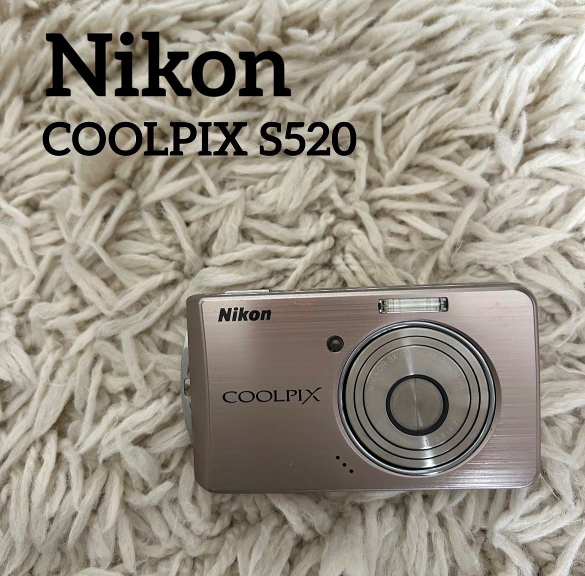 ✨大人気✨】Nikon COOLPIX S520 コンデジ 平成レトロ シルバー - メルカリ