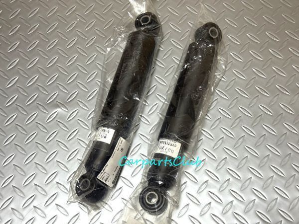 スバル 純正品 サンバー TW1/TW2 リア リヤ ショックアブソーバー 左右 2個セット Rear Shock Absorber