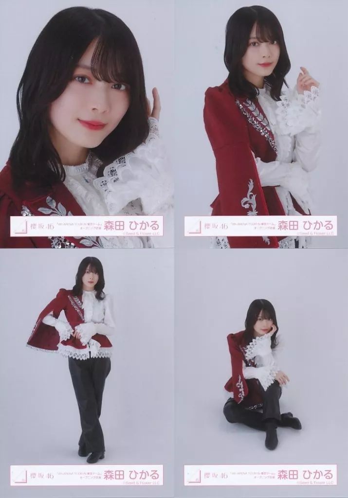 中古】生写真(坂道シリーズ) ◇森田ひかる/櫻坂46ランダム生写真
