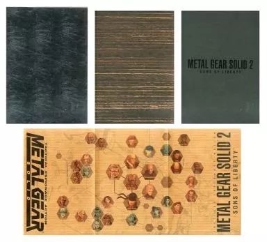 【中古】アニメムック ≪コンシューマゲーム書籍≫ 【コナミスタイル限定販売】THE ART OF METAL GEAR SOLID2 BOXセット