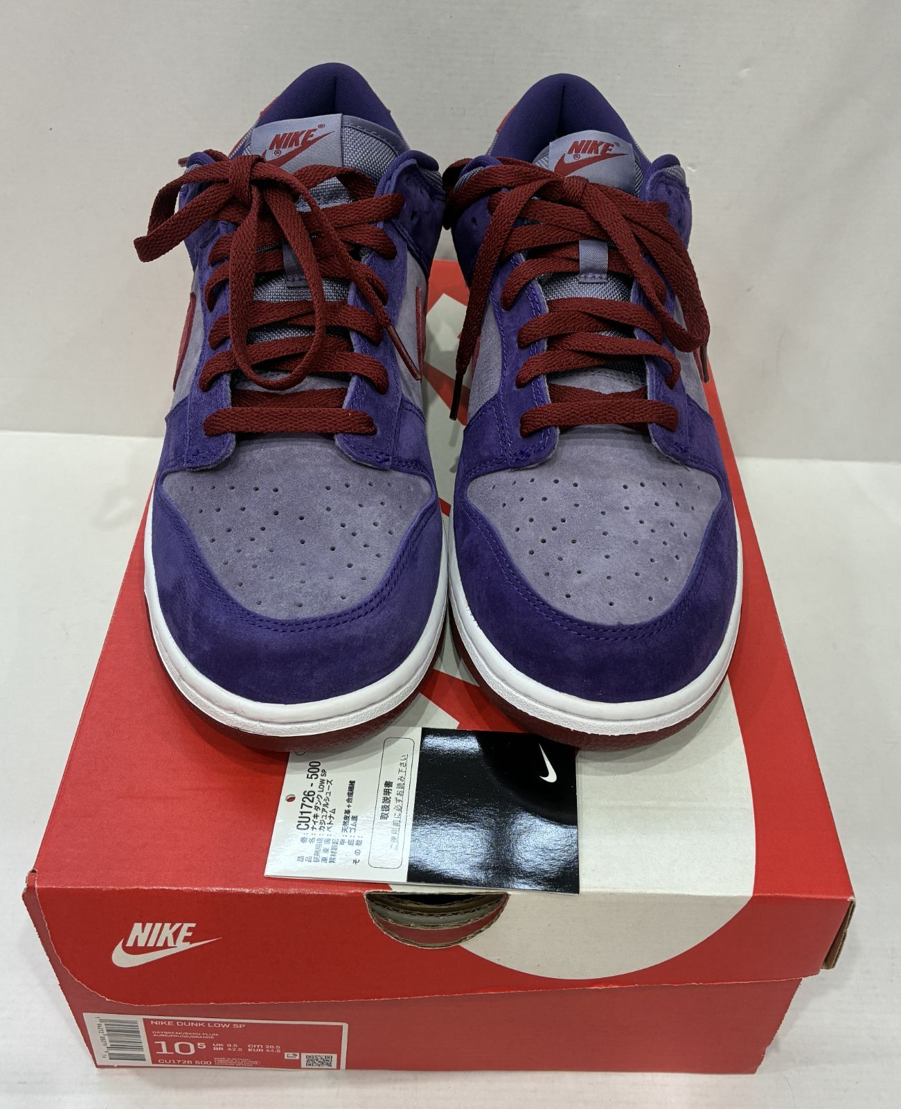 中古 Nike Dunk Low Plum 28.5㎝ CU1726-500 ナイキ ダンク ロー