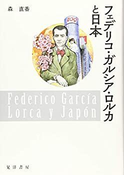 文房具・事務用品 右に左折様 過去問とレポート 専用出品