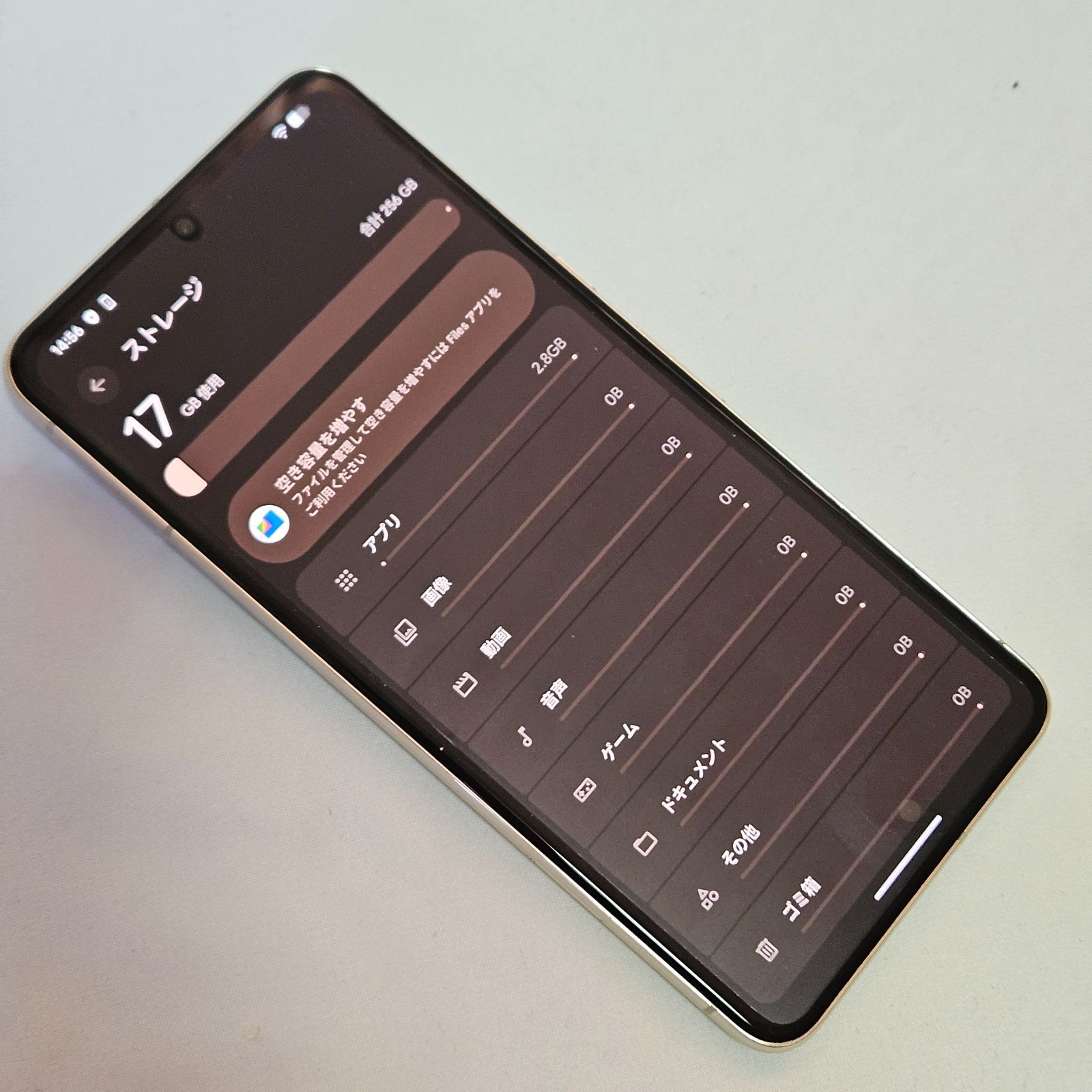 Google Pixel 8 Pro 256GB Porcelain 国内版 美品 - メルカリ