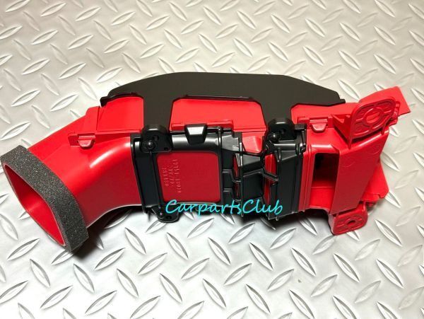 トヨタ 純正品 GR ヤリス コールド エアインテークダクト Cold Air