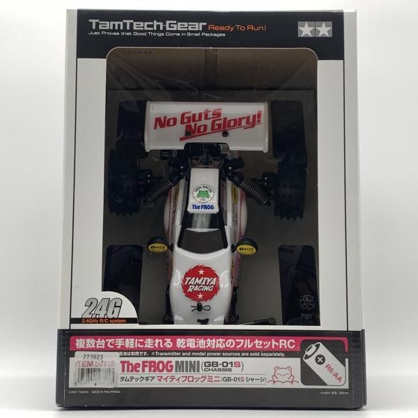 中古】開封）56715 タムテックギア マイティフロッグミニ（GB-01S