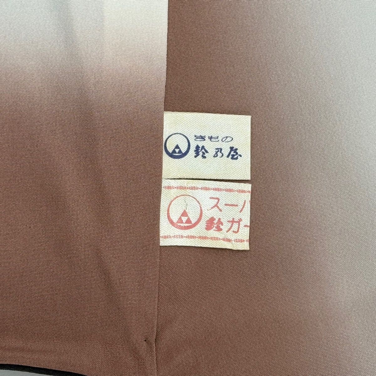 訪問着 身丈163.5cm 裄丈68cm 正絹 名品 【中古】 美品】 訪問着 身丈165cm 裄丈68cm L 薄物 絽 枝花 ぼかし 灰緑 正絹